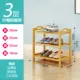 Màu sơ cấp nhỏ dài 50/60/70/80 * rộng 25cm tre đơn giản nhà hai ba bốn năm sáu sáu giá giày - Kệ kệ sách gỗ