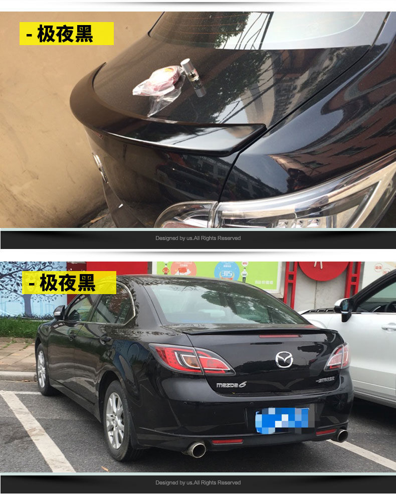 Hu Lisi Áp dụng Ruiyi cánh đuôi Xe trang trí đuôi sửa đổi đặc biệt mà không cần đục lỗ mô hình sợi Carbon - Sopida trên đuôi gió the thao ô tô