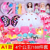 70 см. Красота подарочная коробка A1 4 Принцесса+188 комплектов