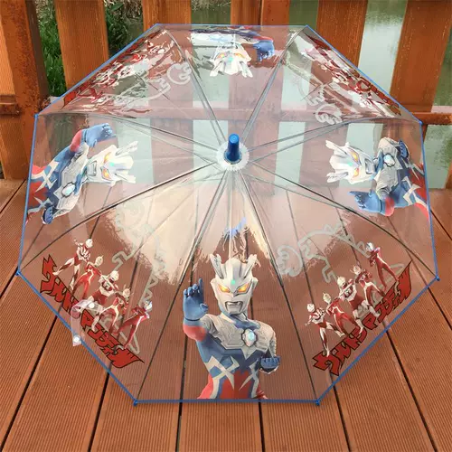 Ultra, Ультрамен Тига, мультяшный автоматический зонтик для школьников для мальчиков и девочек для принцессы для детского сада