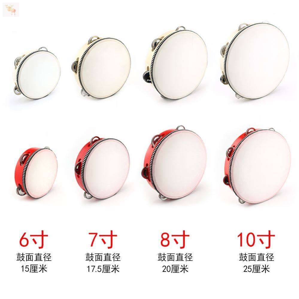 Tambourine Kindergarten teachers use North Dance grade examination special Dunhuang style hand tambourine children's musical instruments toys