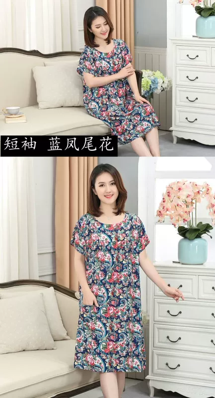 Váy ngủ mùa hè của phụ nữ trung niên và cao tuổi cotton lụa plus size mẹ mặc mỏng ngắn tay dài trung bình dịch vụ nhà hộ sinh - Giải trí mặc / Mum mặc