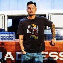 King of Sea T - shirts men short - sleeved cotton loose summer 2023 new Solon Road flying tide students