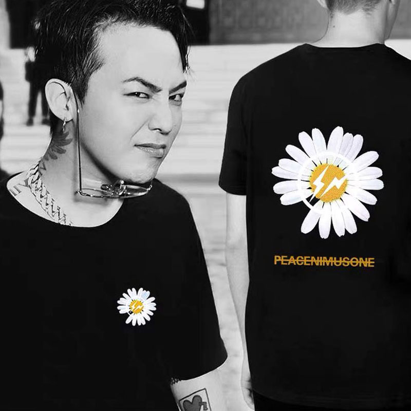 Quan Zhilong star little daisy t-shirt short-sleeved men's wrinkled large size loose couple trendy cotton 2021 spring and summer new body