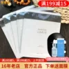 Товары от 粉红小铺正品美妆商城