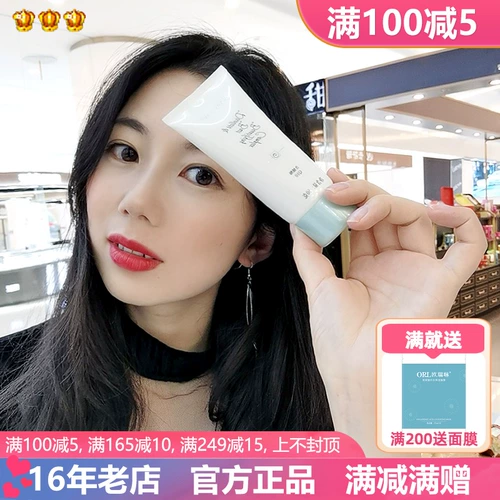 Лечебный питательный разглаживающий поддерживающий косметический крем для шеи для здоровья груди для увеличения груди