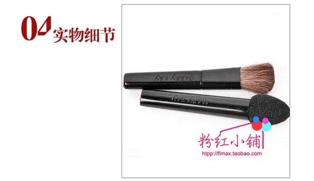 Mary Kay Eyeshadow Set Brush Công cụ trang điểm Công cụ làm đẹp Cửa hàng Authentic - Các công cụ làm đẹp khác kẹp mi shiseido