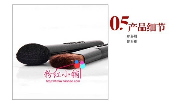 Mary Kay Eyeshadow Set Brush Công cụ trang điểm Công cụ làm đẹp Cửa hàng Authentic - Các công cụ làm đẹp khác