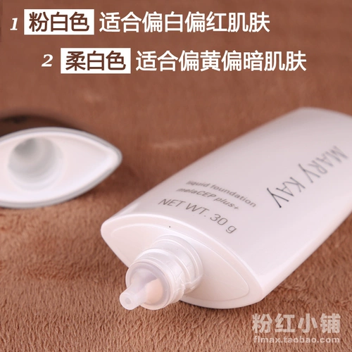 Тональный крем, увлажняющий BB крем, SPF18, официальный продукт, натуральный макияж