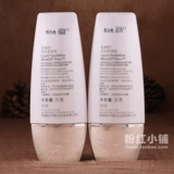 Тональный крем, увлажняющий BB крем, SPF18, официальный продукт, натуральный макияж