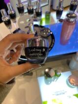 vivian spot Lancome small black bottle luminous eye cream downplaying black eye ring