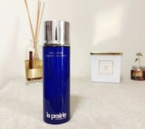 vivian la prairie leperne blue fish essence water refreshing water 150ml