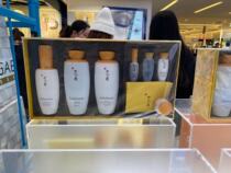 vivian spot snowflake show nourishing yin water milk with three sets of dry essence