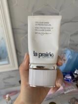 vivian la prairie leperne sunscreen live cell newborn light sunburn cream 50ml