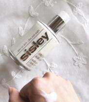 vivian sisley heathi almighty lotion to repair and moisturize 125ml