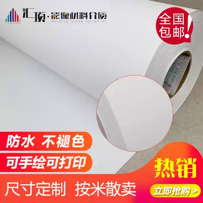 Huiding chemical fiber canvas printing uv custom waterproof photo painting advertising cloth hand-painted seamless wall cloth background cloth
