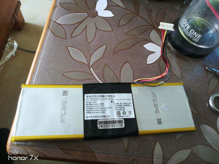 New original built-in laptop battery ZW156N ZW156P