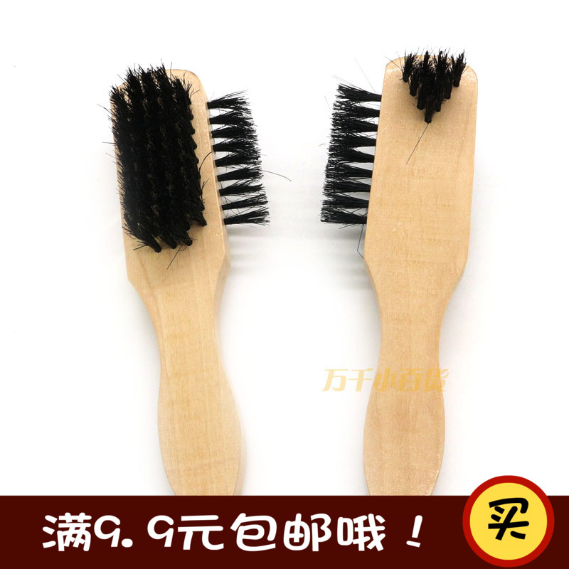 Imitation pig mane wood handle brushed shoes oil brushed soft hair unhurt shoes glossy leather brushed oil polished brush 3 face cleaning brush