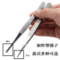 Thickened stainless steel tweezers manual thread clip straight pointed round head non-slip toothed dressing small clip kind of meat