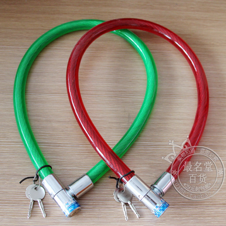 Bike lock steel wire lock steel cable lock cross key plus coarse iron head electric car lock 