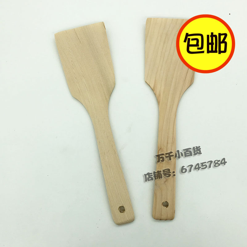 Wooden spatula Non-stick pot special spatula Wooden spatula Log spatula package Paint-free cooking Wooden spatula spoon soup
