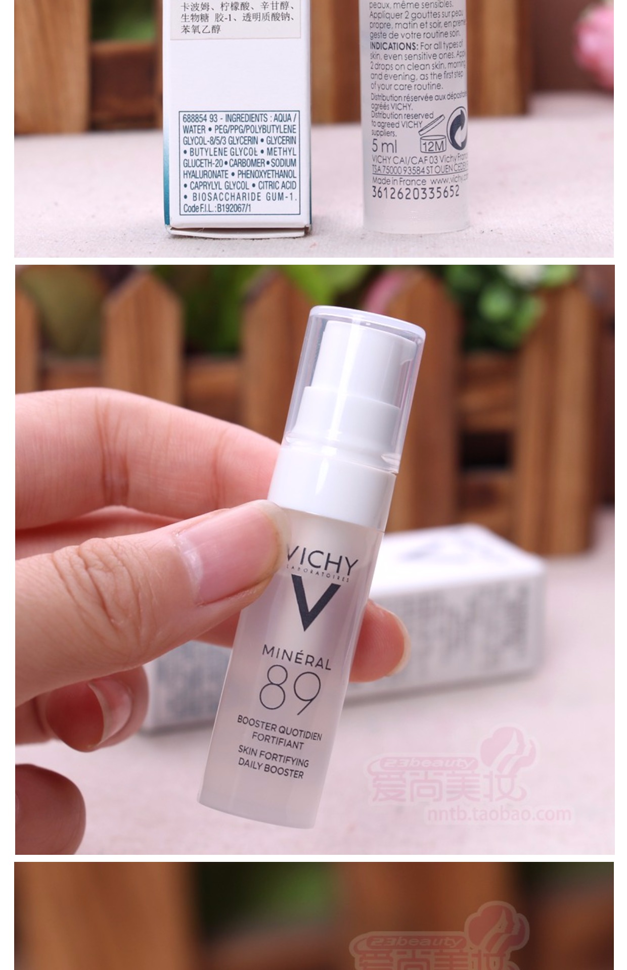 Vichy Empowerment số 89 Micro Essence Lotion 5ml Volcanic Energy Chai Muscle bottom Moisturising Giữ ẩm tinh chất thông đỏ