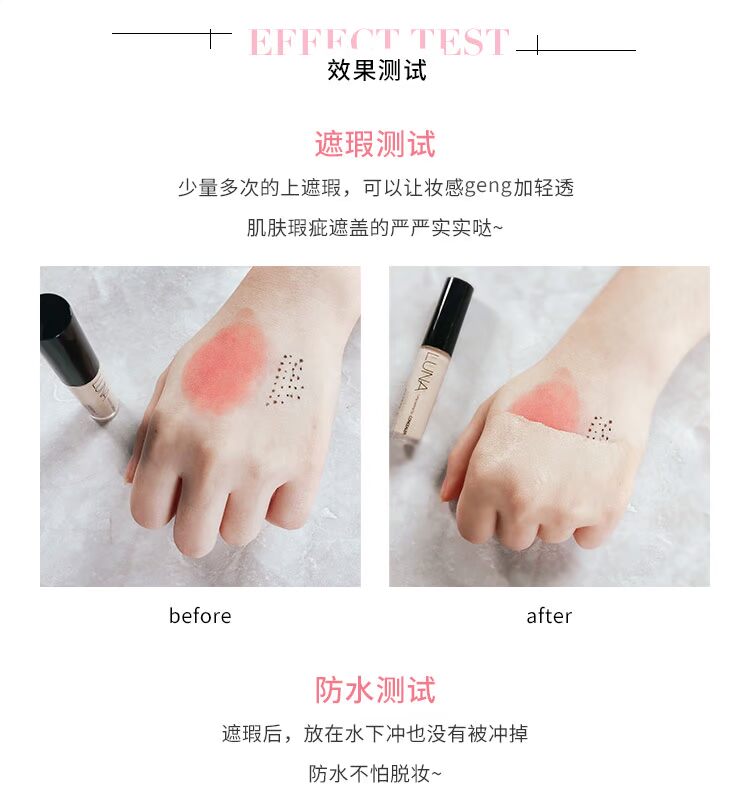 Teng Yujia Beauty Shop Korea Luna Luna Kem che khuyết điểm kéo dài và giữ ẩm hiệu quả the saem kem che khuyết điểm