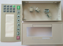 Text all-in-one shell 19264 liquid crystal shell button thin film switch