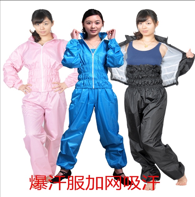 Sweat suit yoga high waist weight loss pants suit weight loss suit sweat suit aerobics dance sauna suit sportswear women