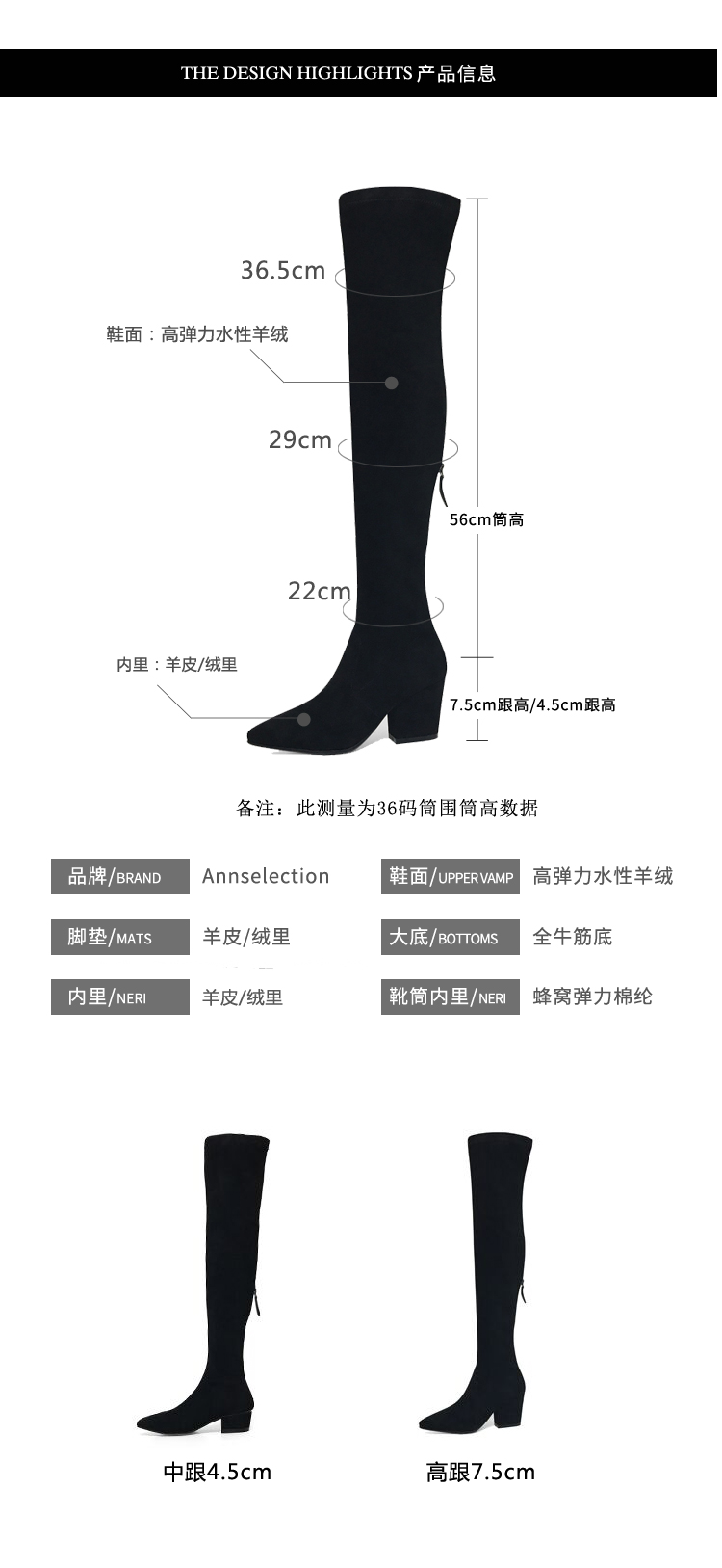 Bottes mi-saison femme OTHER   en TPR  - Ref 3250685 Image 25