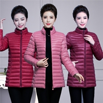 2021 New cotton clothes woman light and medium long down cotton padded jacket in winter cotton padded jacket for middle-aged mother winter clothing