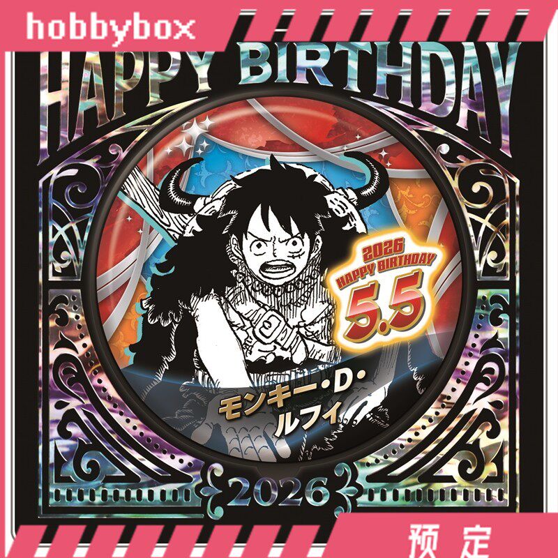 Hobbybox Jcs Limited One Piece Luffy 2026 Birthday Badge in Stock