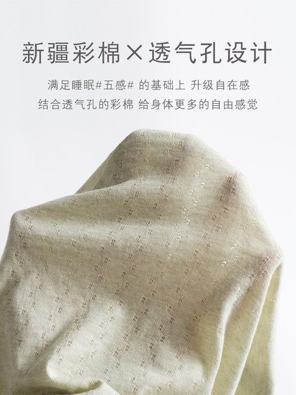 婴儿夏季五分裤纯棉男女宝宝短裤超薄大PP彩棉大裆学尿裤小童休闲