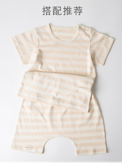 婴儿夏季五分裤纯棉男女宝宝短裤超薄大PP彩棉大裆学尿裤小童休闲