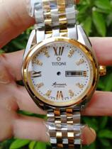 83909 series word case accessories suitable for loading 2169 movement 2834 2846 2158 2168 2836