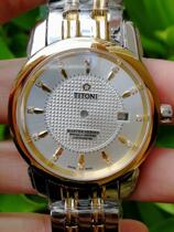 Gold case accessories suitable for installation of Swiss ETA2824-1 2824-2 Movement in the plum blossom 83788