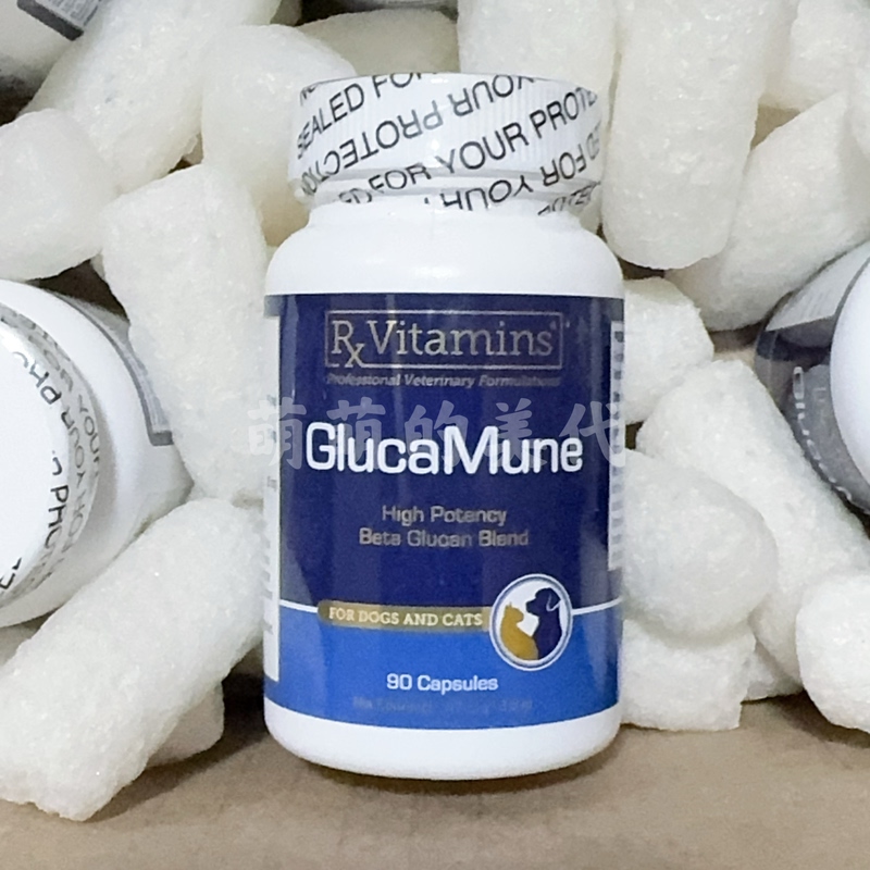 American-Made Rxvitamins for Cats and Dogs, Enhanced Immunity Β-Glucan Basic Version, 90 Capsules, Us Version American-Made Rxvitamins for Cats and Dogs, Enhanced Immunity Β-Glucan Basic Version, 90 Capsules, Us Version