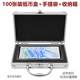 2026 Zodiac Year of the Horse commemorative banknote collection box 100 banknotes aluminum alloy protective box foreign banknotes transparent display 20 yuan collection box whole knife shell storage box coin collection suitcase