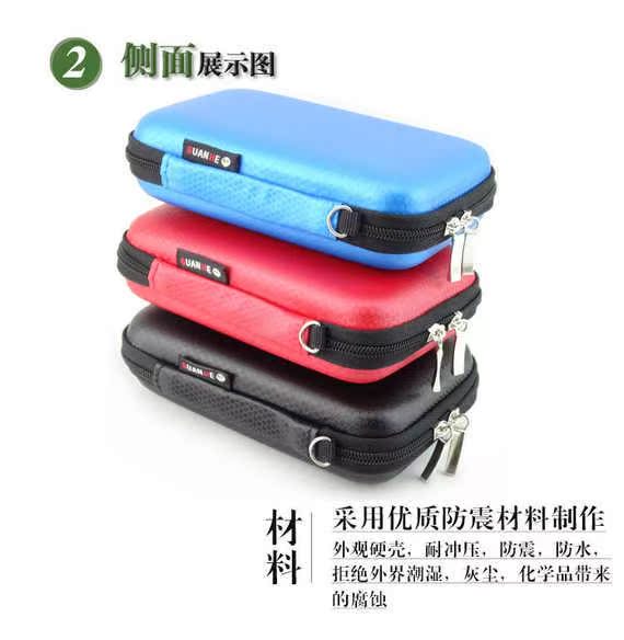 2,5-inch di động đĩa cứng gói bảo vệ tay áo sốc U tai nghe đĩa phụ kiện kỹ thuật số kết thúc túi hộp đa năng gói nhập học - Lưu trữ cho sản phẩm kỹ thuật số túi đựng airpod pro