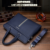 Male Apple macbook air13 3 laptop bag leather Lenovo pro15 6 inch Hand bag 4 17