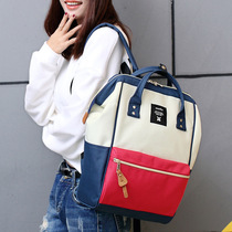 Apple laptop macbook air13 3 computer bag pro15 4 Backpack pro travel tide for men and women