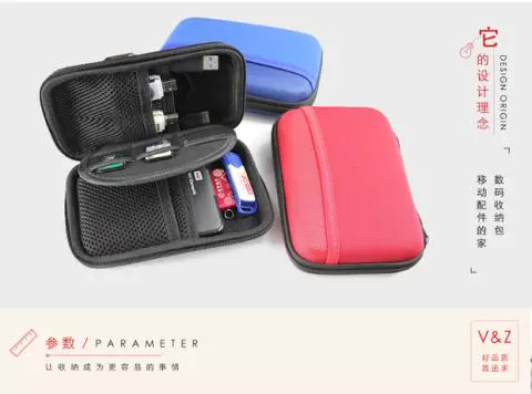 Gói kỹ thuật số đa chức năng Gói đĩa cứng 2,5 inch phụ kiện kỹ thuật số lưu trữ túi dữ liệu cáp sạc tai nghe hộp hoàn thiện