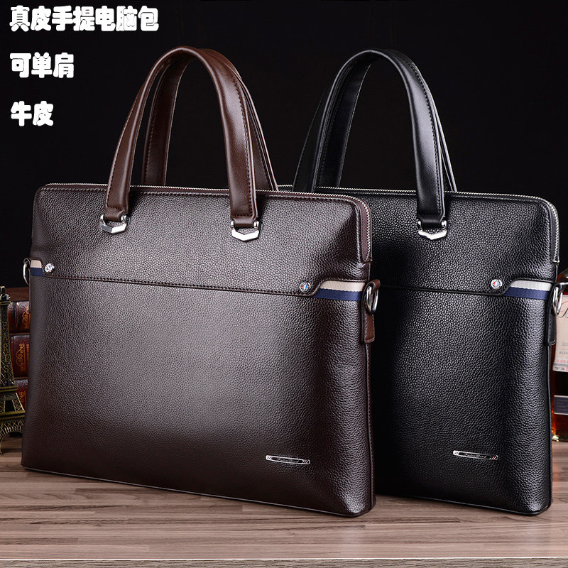 Waterproof Apple HP 11 6 12 13 3 14 inch Notebook Super This single shoulder pen electric bag genuine leather