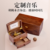 Wooden Music Box Music Box Music Box jewelry box creative Qixi Festival gift girl custom girlfriend birthday Sky City