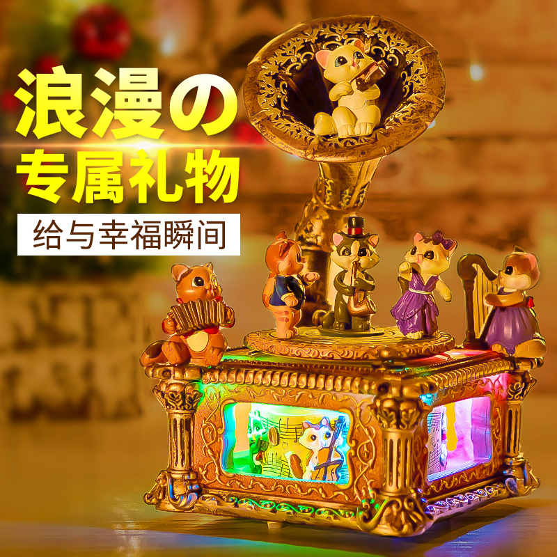 Cat Gramophone Music Box Music Box Birthday Gift Girls Christmas Gifts for Girlfriend Girls Children