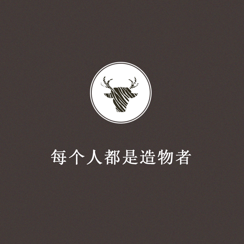 Price Difference Auction Link