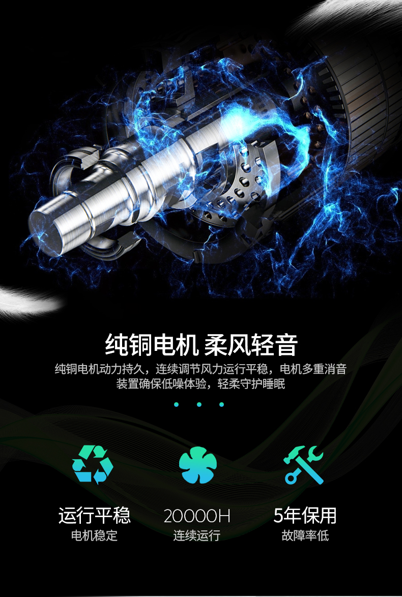quạt trần đèn thịnh phát Quạt điện máy tính để bàn Nhà ký túc xá sàn lắc đầu sinh viên văn phòng Quạt im lặng Tiết kiệm năng lượng Quạt bàn Fortune fan công suất quạt treo tường