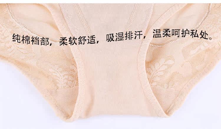 body amincissant en spandex - Ref 669803 Image 13