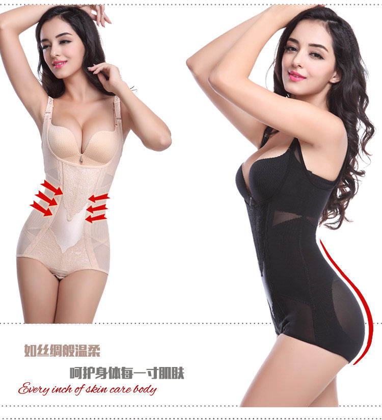 Sous-vêtement minceur en nylon - Ref 689634 Image 22