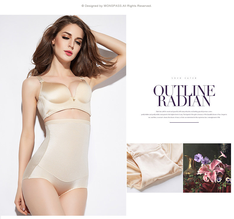 body amincissant en nylon - Ref 669805 Image 17